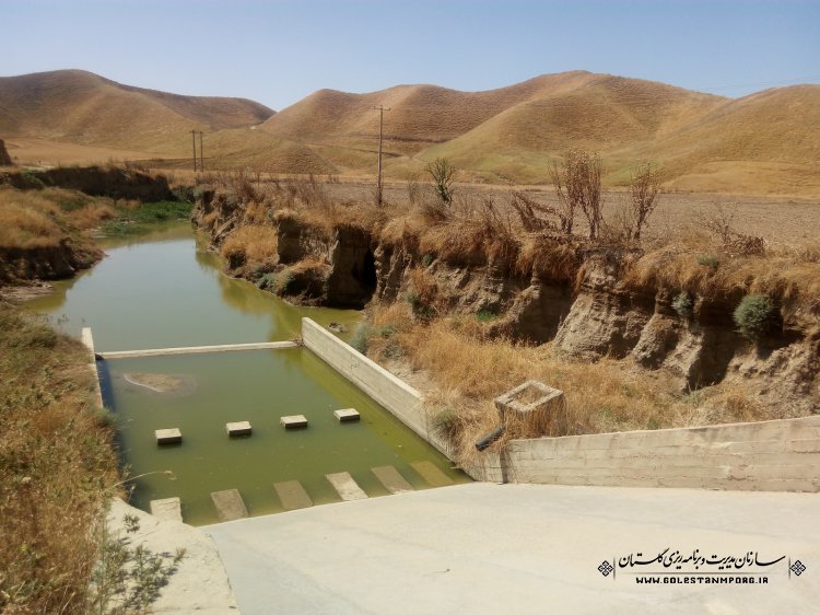 بازدید میدانی پروژه های آسیب دیده در سیلاب استان در حوزه اداره کل منابع طبیعی و آبخیزداری استان