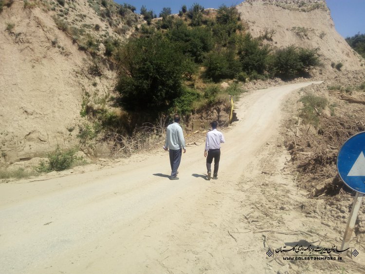 بازدید میدانی پروژه های آسیب دیده در سیلاب استان در حوزه اداره کل منابع طبیعی و آبخیزداری استان