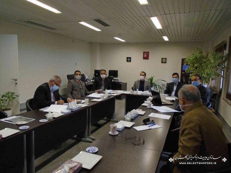 جلسه بررسی عملکرد سازمان جهاد کشاورزی در اجرای طرح زهکشی اراضی 280000 هکتاری استان