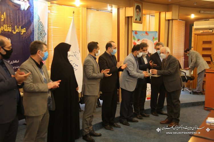 نخستین همایش تقدیر از عوامل نظام فنی و اجرایی استان گلستان