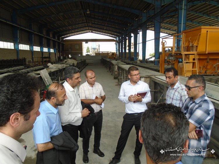 بازدید از کارخانه تولید قیر در استان
