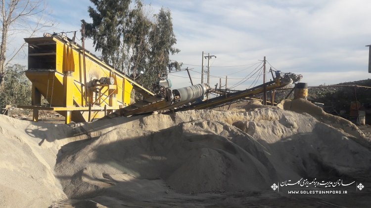 بازدید از واحدهای تولید مصالح شن و ماسه در شهرستان های گرگان و علی آباد